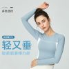 牛仔藍